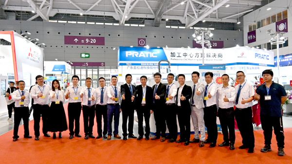 戳視頻→2020DMP工博會普拉迪展位直擊！